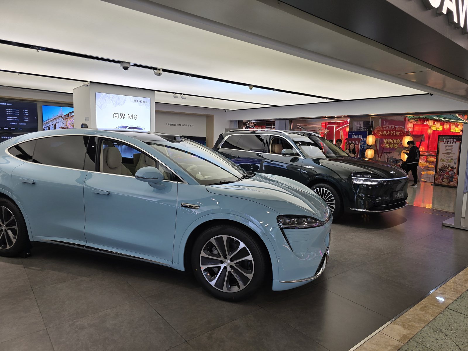 A car showroom inside a mall