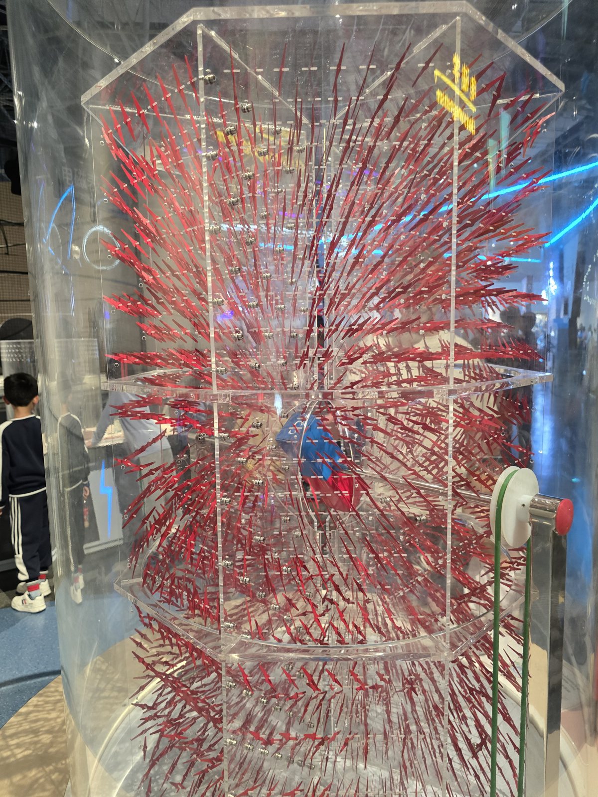 An interactive installation