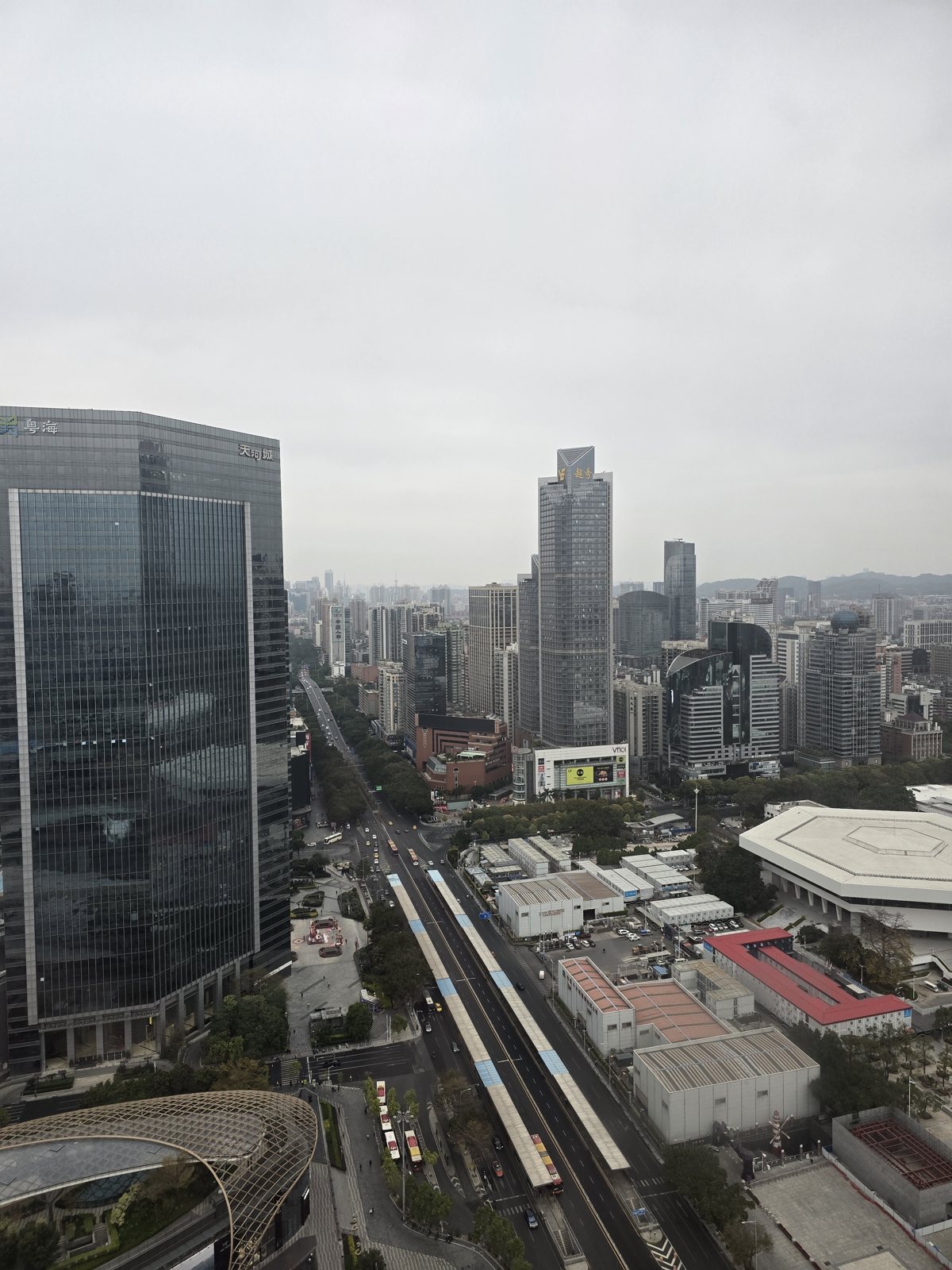 A view of Guangzhou with a metro line below